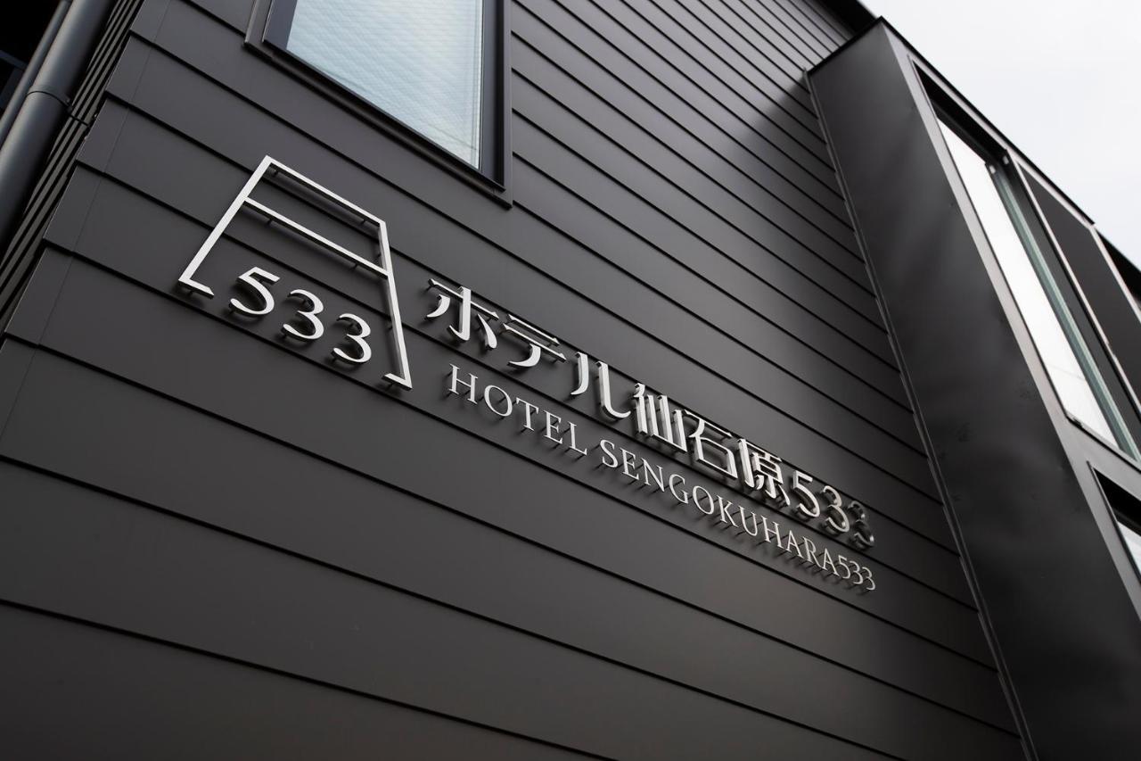 Hotel Sengokuhara 533 Hakone Exteriér fotografie