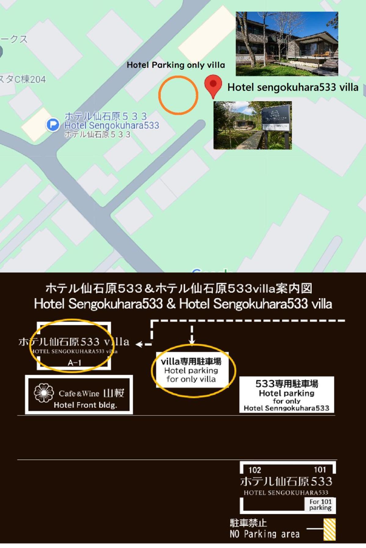 Hotel Sengokuhara 533 Hakone Exteriér fotografie